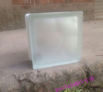 Jinghua brand glass brick with good privacy effect partition wall background wall 14580 frosted white cloud pattern