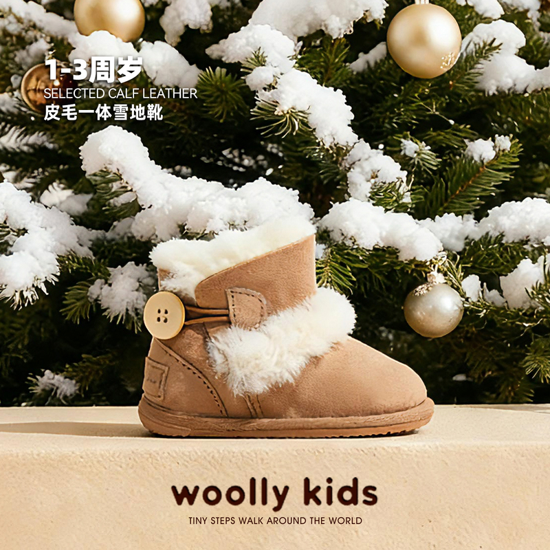 Woollykids Lamb Wally Baby Warm Snow Boots Fur Integrated Boys and Girls Winter Toddler Shoes