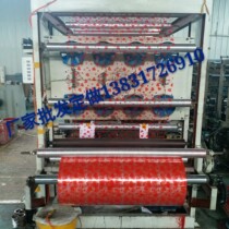 Spot ingot bag red heart bag heart-shaped plastic bag factory wholesale customization