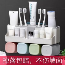 Toilet suction Wall toothbrush holder non-perforated toothbrush holder wall washing rack toothbrush cup set storage rack