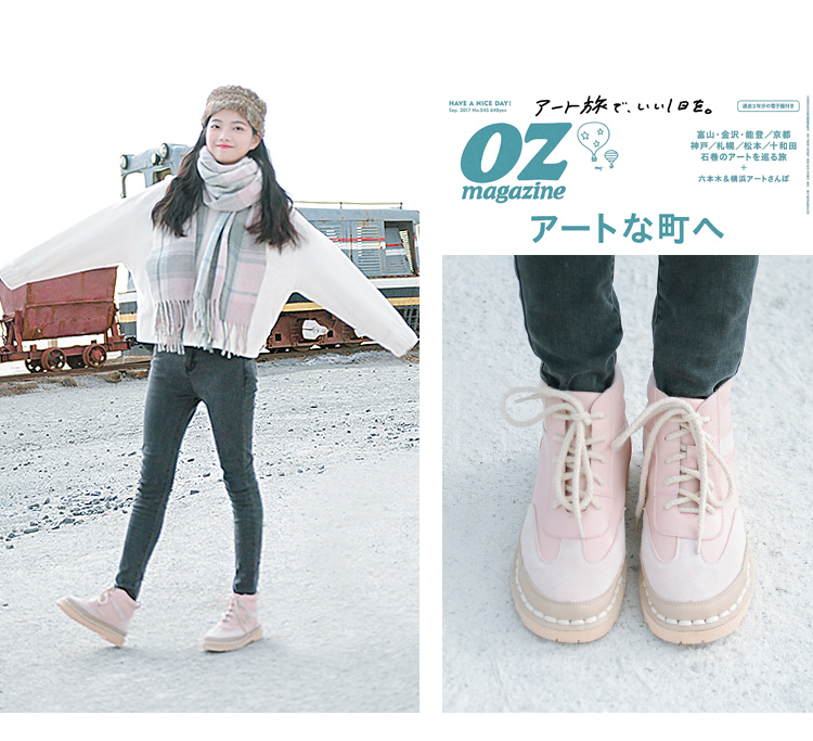 Bottes mi-saison femme      en Caoutchouc - Ref 3249603 Image 31