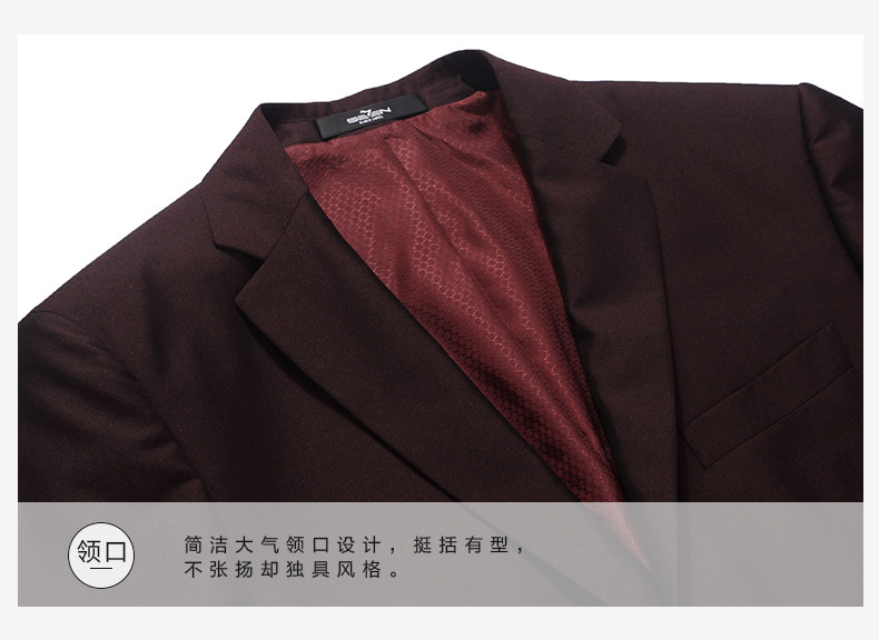 Costume homme SEVEN7 en nylon pour automne - Ref 1560645 Image 45