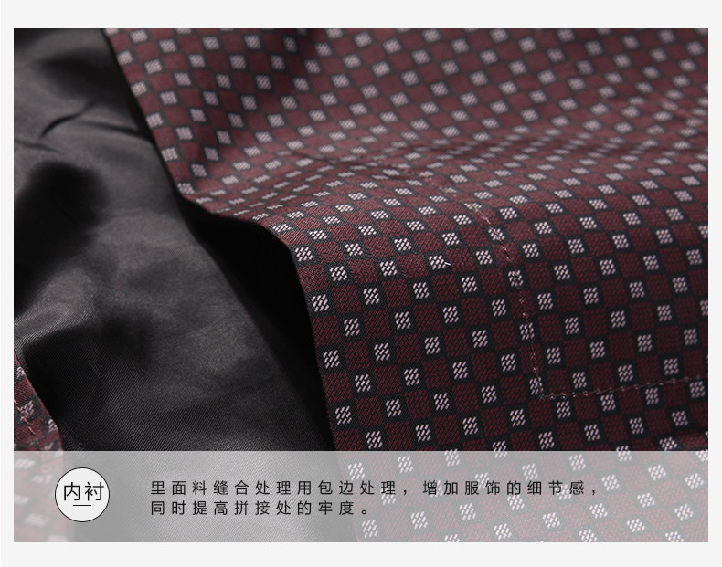 Costume homme SEVEN7 en nylon pour automne - Ref 1560645 Image 51