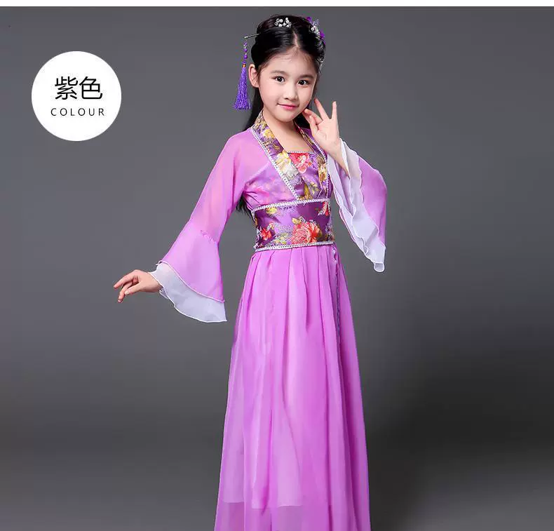 Trang phục trẻ em Hanfu Tây Du Ký Nhện Nàng Tiên Nhỏ Bảy Nàng Tiên Trang Phục Công Chúa Nhỏ Nàng Tiên Nhỏ Trang Phục Biểu Diễn Sân Khấu