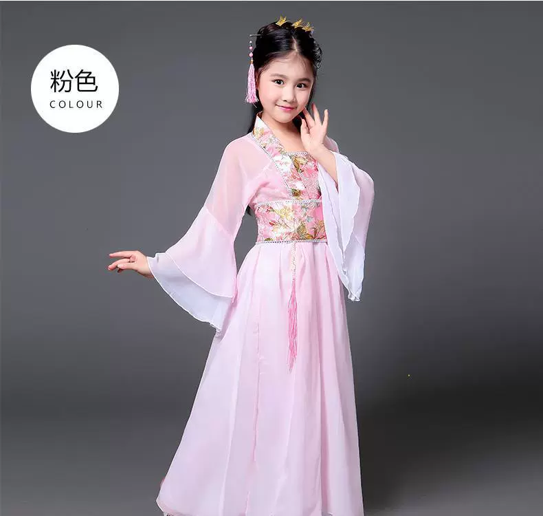 Trang phục trẻ em Hanfu Tây Du Ký Nhện Nàng Tiên Nhỏ Bảy Nàng Tiên Trang Phục Công Chúa Nhỏ Nàng Tiên Nhỏ Trang Phục Biểu Diễn Sân Khấu