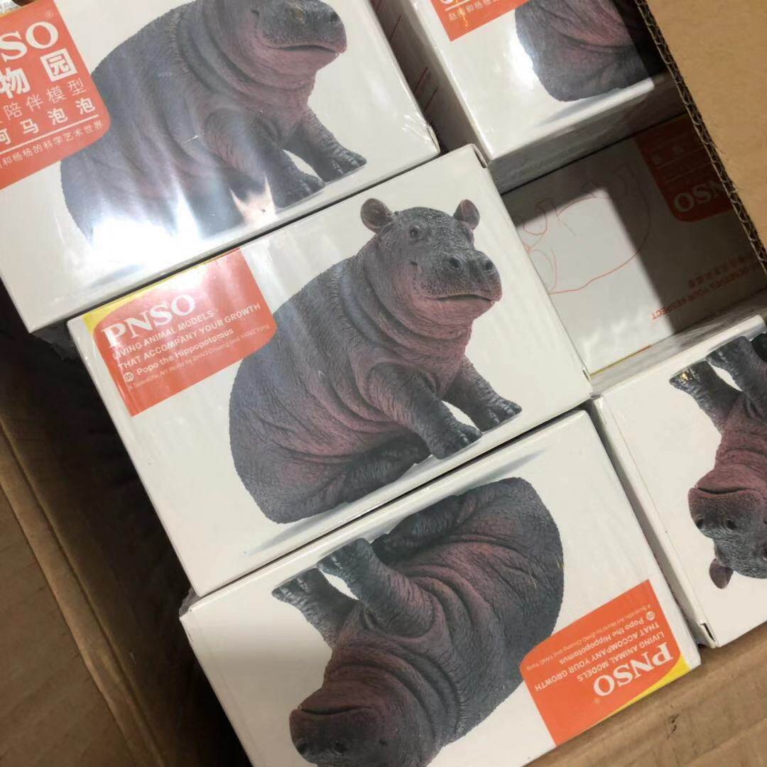 Игрушки-животные pnso动物园仿真动物模型玩具可爱萌宠办公桌汽车车内摆件装饰礼品
