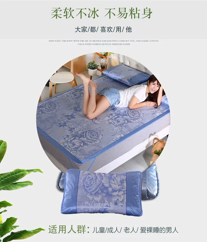 1.8m gấp giường băng mat phim hoạt hình lụa ghế đơn ba mảnh 1,5 1,2 0,9 lạnh ký túc xá mat - Thảm mùa hè