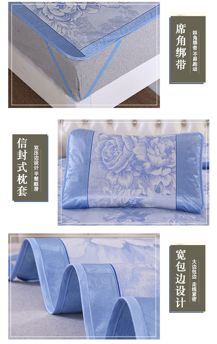 1.8m gấp giường băng mat phim hoạt hình lụa ghế đơn ba mảnh 1,5 1,2 0,9 lạnh ký túc xá mat - Thảm mùa hè chiếu mây tự nhiên