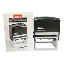 Xinli seal S-830 address telephone advertisement stamp box form again copy invalid S-830-7 stamp