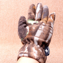 Winter Grip Suede Warm Gloves Original Single Foreign Trade All Code Anti-Chill Gloves Camouflay Outdoor Korean Edition Youth Student Gloves