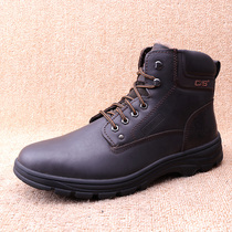 Head-layer oil wax leather foreign trade Mountaineering shoes mens inner length suede warm cotton bullskin hiking shoes Big code Outdoor casual shoes