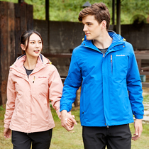 big size 5XL 4XL Wind-resistant jacket coat two-piece