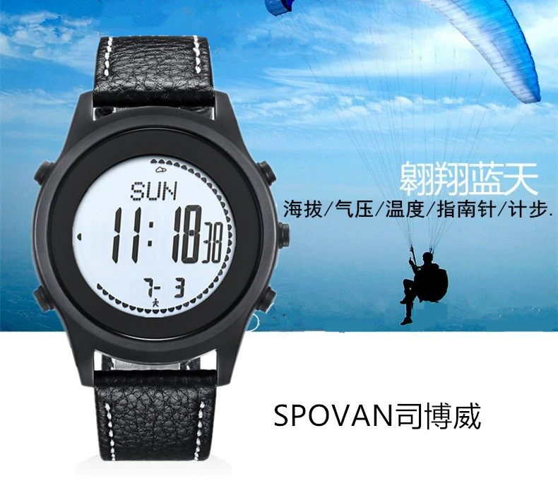 2019 mới Jingdong ngoài trời siêu mỏng hướng dẫn đồng hồ đa chức năng thể thao không thấm nước áp lực câu cá leo núi độ cao - Giao tiếp / Điều hướng / Đồng hồ ngoài trời
