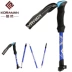 Cool Ran Aluminium Stick Stick Ultra Light 5 Phần Walking Stick Leo núi Stick Thể thao ngoài trời Portable Walking Stick Nam và Nữ T Xử lý - Gậy / gậy