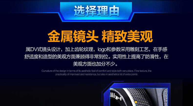 Ống kính kim loại loại DV Kính viễn vọng đôi ống kính zoom ngàn dặm Kính viễn vọng ánh sáng ban đêm độ nét thấp - Kính viễn vọng / Kính / Kính ngoài trời ống nhòm nikon monarch 7 10x42