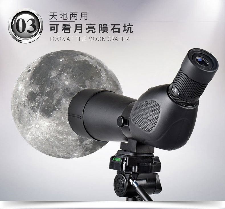 Derry / De Rui Monocular 20-60 zoom 80 máy ảnh điện thoại di động độ nét cao kính thiên văn - Kính viễn vọng / Kính / Kính ngoài trời ống nhòm gắn điện thoại