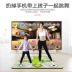 Macro quá không dây somatosensory dance mate tích hợp trong 64 trò chơi thể thao thể dục câu đố somatosensory TV - Dance pad