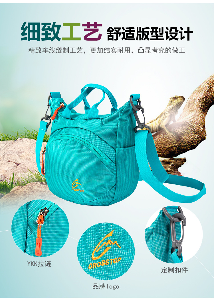 Jingdong mua sắm trung tâm phụ nữ túi xách vai túi du lịch mua sắm bình thường túi messenger hoang dã nhẹ túi mỹ phẩm - Túi vai đơn túi kẹp nách