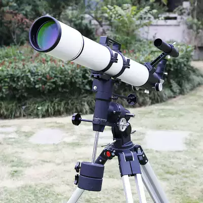 Painters who never say no 2 an astronomical telescope telescope