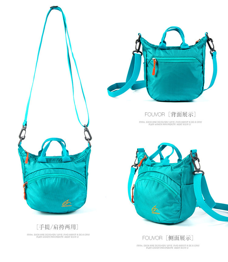 Jingdong mua sắm trung tâm phụ nữ túi xách vai túi du lịch mua sắm bình thường túi messenger hoang dã nhẹ túi mỹ phẩm - Túi vai đơn túi kẹp nách