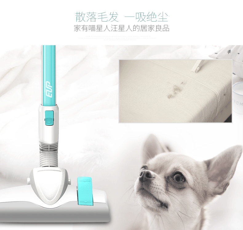 Máy hút bụi gia đình EUP mạnh mẽ cao nhỏ cầm tay nhỏ cầm tay loại thảm hút bụi lớn - Máy hút bụi máy hút bụi mediamart