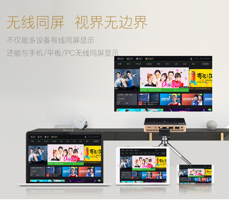 Máy chiếu thông minh Aodian điện thoại di động không dây có màn hình có thể kết nối với wifi Máy chiếu mini cầm tay Internet HD - Máy chiếu