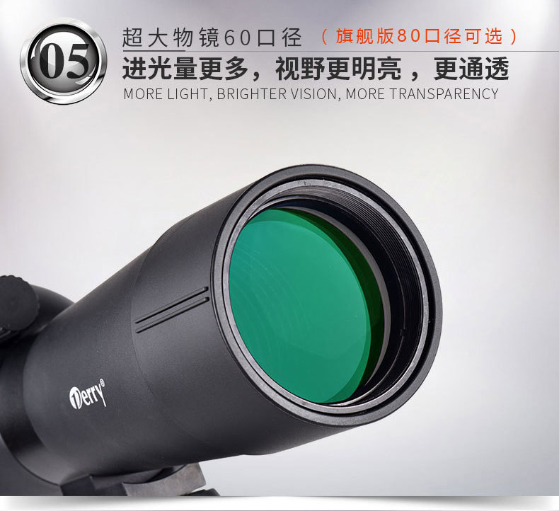 Derry / De Rui Monocular 20-60 zoom HD ảnh điện thoại di động năng lượng cao xem kính mặt trăng - Kính viễn vọng / Kính / Kính ngoài trời kính hubble