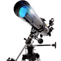 Professional deep sky high high astronomical telescope