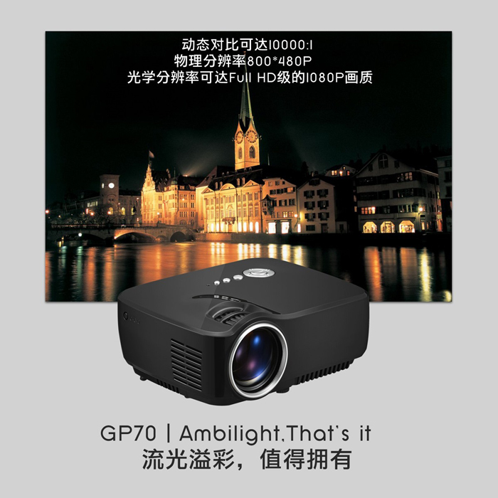 Máy chiếu siêu nhỏ cầm tay Vivibright / Weiliang GP70 Mini 480p - Máy chiếu