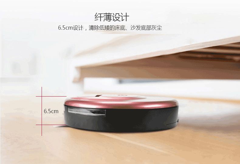 Polaroid máy hút bụi thông minh quét robot tự động làm sạch máy quét thông minh hút lớn máy hút bụi máy thổi bụi công nghiệp