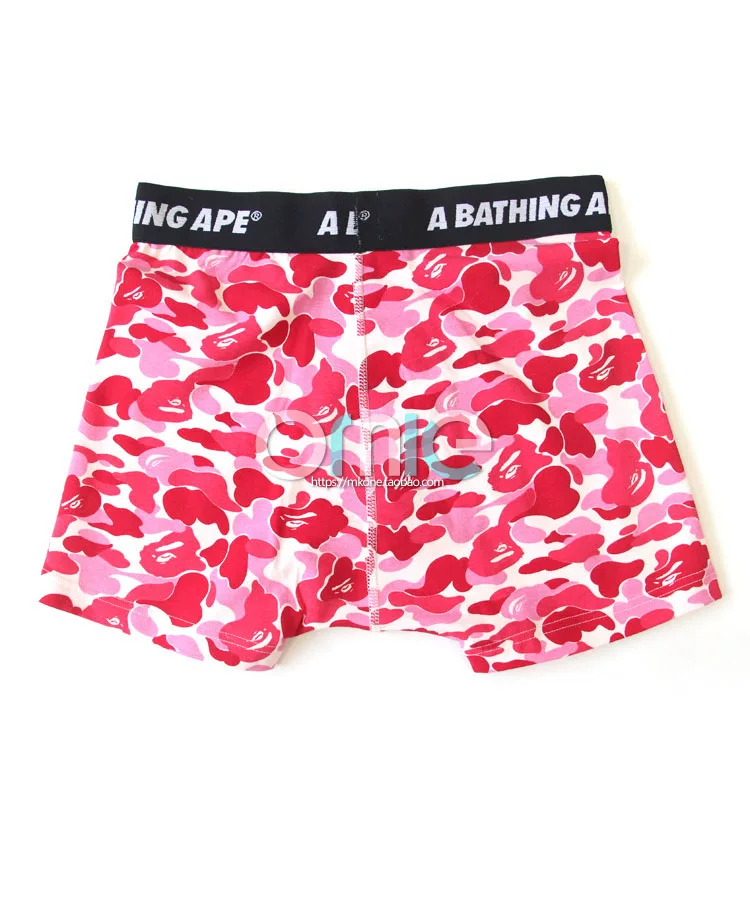 Trendy brand B@pe ape camouflage Lycra cotton U-convex boxer briefs, low-waist breathable and sweat-absorbent cotton boxer briefs suitable for youth