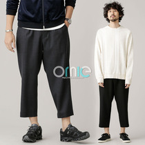 NU glossy smooth smooth wool blend drawstring elastic waist loose tapered small feet eight carrot pants