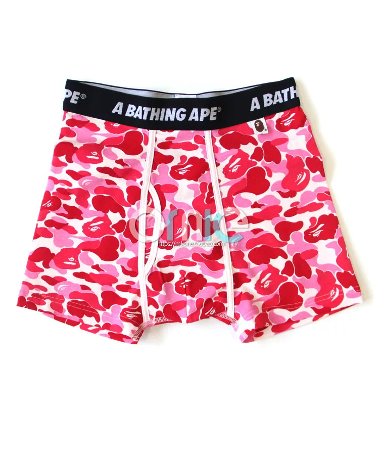 Trendy brand B@pe ape camouflage Lycra cotton U-convex boxer briefs, low-waist breathable and sweat-absorbent cotton boxer briefs suitable for youth
