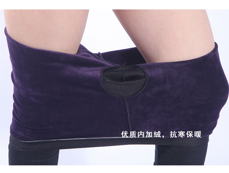 Bốn mùa quần nhung mỏng của nam giới thắt lưng sáng bóng jj đặt túi hình chữ U cộng với phân bón cộng với nhung nam ấm áp thư viện ấm áp quần tất lưới