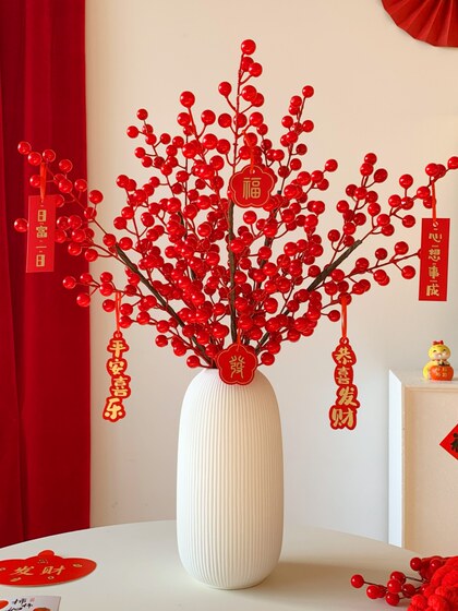 年宵花新年装饰花摆件发财果仿真花摆设假花冬青红果客厅乔迁插花