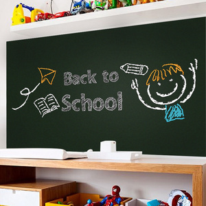 【依瑞】家用自粘黑板贴1米