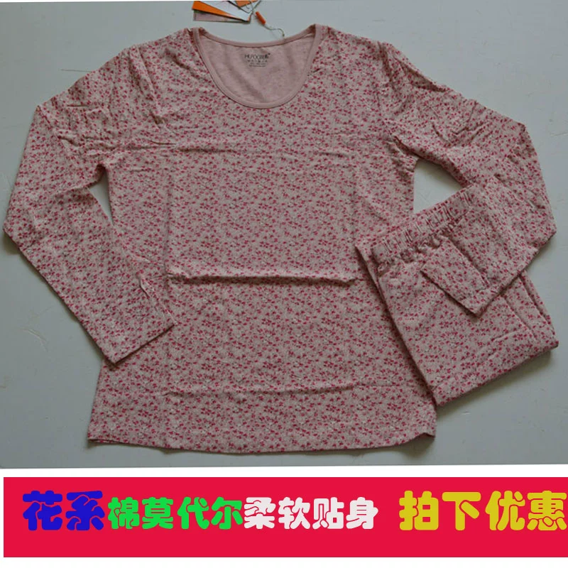 Đồ lót hoa nữ cổ tròn modal mỏng đáy quần áo mùa thu quần dài phù hợp với đồ lót mỏng thân thiện với làn da trong mùa đông - Phù hợp với nóng lên