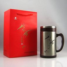 Термокружка Богатые свет 400мл двойной слой