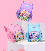 Balala little magic fairy princess schoolbag 6-12 years old burden reduction Ridge 1-3 Grade cute girl backpack