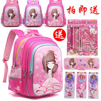 Childrens schoolbag female primary school kindergarten Princess schoolbag flower girl Ridge protection waterproof wear-resistant backpack
