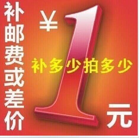 Make up the difference in postage Shoot as many pieces as you need for a single piece