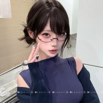 Japanese royal sister abstinent half-frame glasses