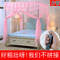 Customized beds thickness stainless steel steel bracket pipe floor 1 5 m 1 8m bed three open door top four columns