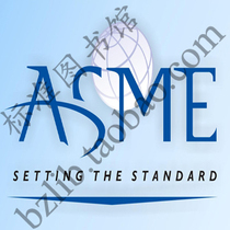 ASME BPVC-2017 Boiler and Pressure Vessel Specification Standard Specification Download