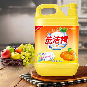 家庭装正品新金桔洗洁精大桶