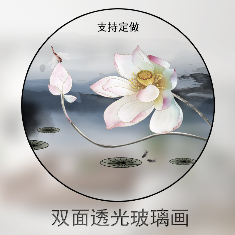 Custom round glass home partition Chinese screen landscape painting double-sided translucent tempered painting process entrance