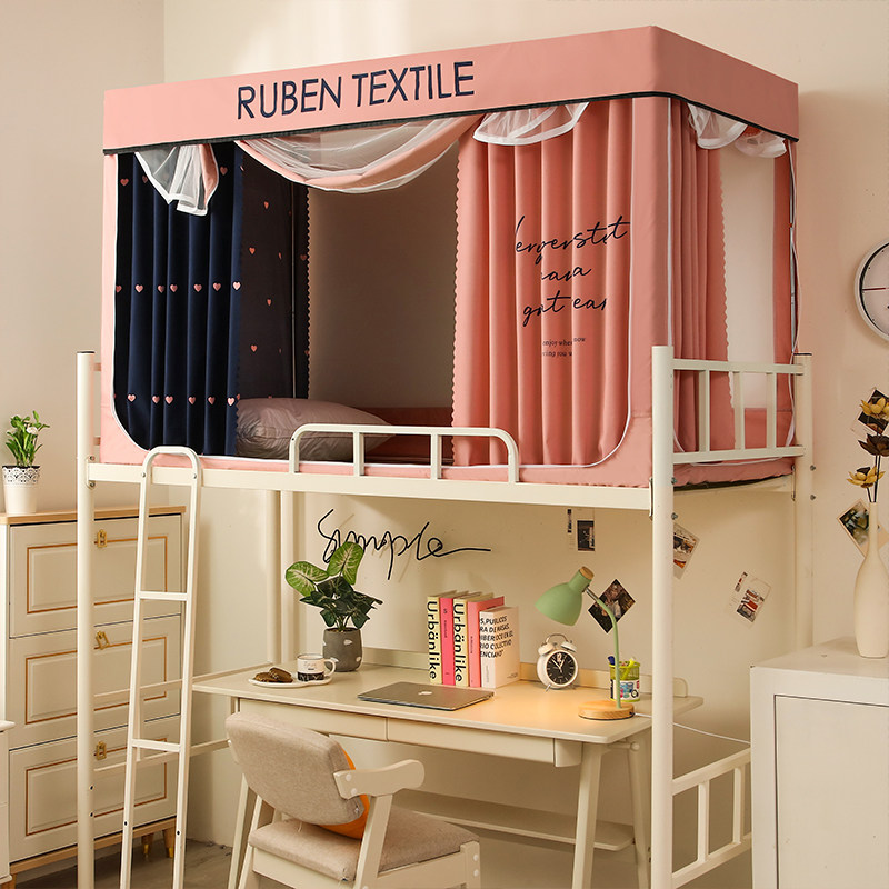 Mosquito Net Bed Curtain with bracket one-piece Students Dormitory Shading curtains Anti-mosquito sleeping room Up And Down Universal Female Princess