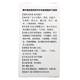 Передняя таблетка Baiyun Mountain 180 Передние дноуглубительные дноуглубительные дноуглубительные дноуглубительные дноуглубики