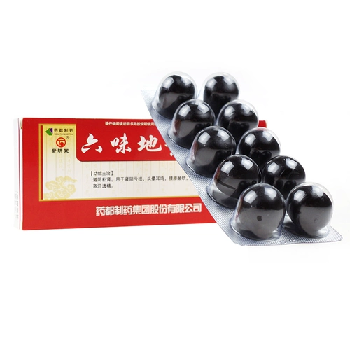 普济堂 Liuwei Dihuang таблетки 9g*10 таблетки Liuwei dihuang таблетки dami таблетки liuwei dihuang таблетки аутентичные