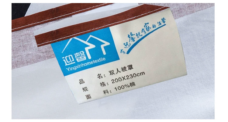 Ying Xin dệt bông chăn bông chăn 1.5-1.8m Giường đôi - Quilt Covers